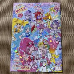 Item thumbnail for item 1c59f5e1-8867-495f-a82c-2f617c063634