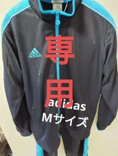 adidas ジャージ上下セット レディース
