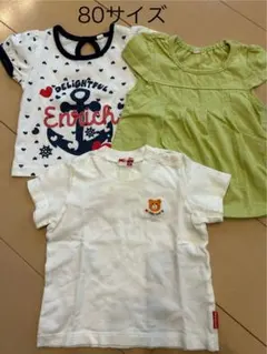 80サイズ　Tシャツ　カットソー　ホットビスケッツ他のサムネイル