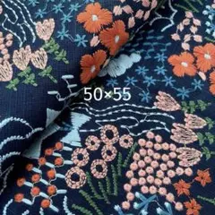 s21-n▼50×55cm▼コットンリネン刺繍生地▼花柄　ネイビー　高級感