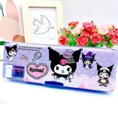 クロミ 両面開き 鉛筆削り付き 筆箱 ペンケース プレゼント クリスマス 55