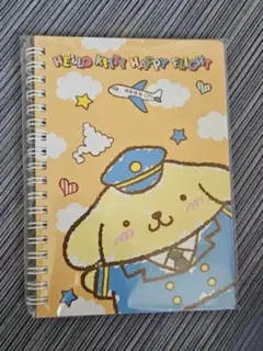 ポムポムプリン A5ノート 新千歳空港限定
