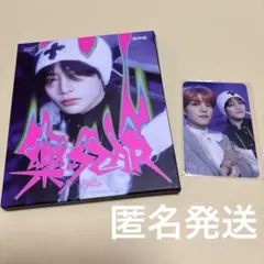 straykids 樂　アイエン