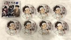 鬼滅の刃 全集中展 幕間画 弐 ランダム缶バッジ 竈門炭治郎