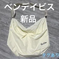 【新品タグあり】ベンデイビス★ショルダーバッグ オフホワイト 大ポケットのサムネイル