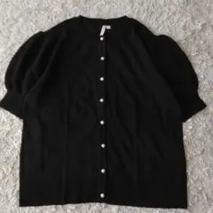 未使用 HK WORKS LONDON 黒パフスリーブ半袖ニットカーディガン L
