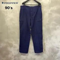 90's PROPPER 米軍 BDU カーゴパンツ アメリカ軍 ミリタリーのサムネイル
