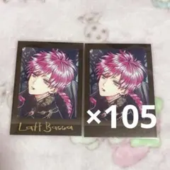 ねう様 リクエスト 3点 まとめ商品