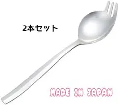 【非売品】スガキヤ　アニバーサリー　スプーン　新品未使用　刻印あり　2本セット 2025年最新】スガキヤ スプーンの人気アイテム - メルカリ