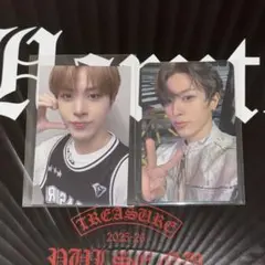 TREASURE KINGKONG ジョンファン