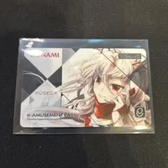 MÚSECA(ミュゼカ)e-amusement pass 限定 MÚSECA （ミュゼカ） e-amusement pass 限定 - メルカリ
