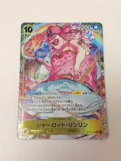 シャーロット・リンリン OP17-112 SR ワンピースカードゲーム - メルカリ