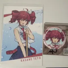 重音テト グッズ 2点セット　足立レイ×重音テト×TOKYO6キャラクターズ