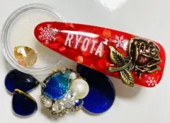 Item thumbnail for item 1b3d6b0e-2aa4-4f8c-99ce-515e299b6459