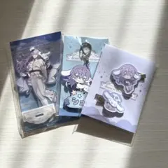 星導ショウ サンリオ グッズ