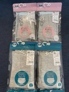 【新品 】サニタリーショーツ  140cm  昼用&夜用　４枚セット