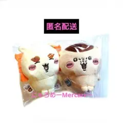 ちいかわ くりまんじゅう シーサー マスコット セット 未使用