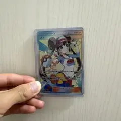 メイ SR