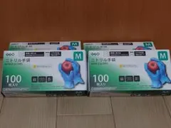 Item thumbnail for item 70fe0e64-854d-45c5-be5d-196fa81f6667