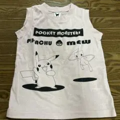 ポケットモンスター ピカチュウ ミュウ タンクトップ 110