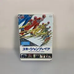 Item thumbnail for item b0910f58-142e-459d-b803-af2678fe2482