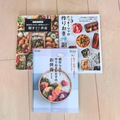 Item thumbnail for item 4cb7bb54-391c-4610-8061-ecb1e9bdae26