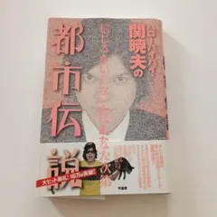 Item thumbnail for item e849e58b-abdd-42b4-b2e2-59ff2c726c0a