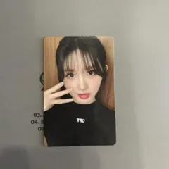 はにまる様 リクエスト 4点 まとめ商品