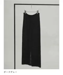 todayful 2026SS Miniboucle Knit Skirt - メルカリ