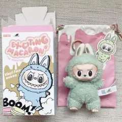 正規品　POP MART ラブブ　マカロン グリーングレープ　緑　Green