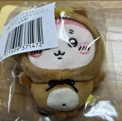 mncr様 リクエスト 2点 まとめ商品