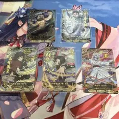 鬼滅の刃 日輪バトルスラッシュ 竈門炭治郎 UR パラレル おまけ付き