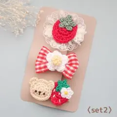 Item thumbnail for item ff847247-9ed8-40c8-a896-3497fbdd525b