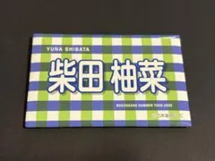 キョロ様 リクエスト 2点 まとめ商品