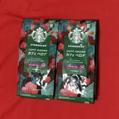スターバックス　カフェベロナ　豆タイプ220g 2袋セット