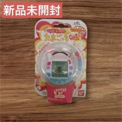 2026年最新】JAL矢田亜希子の人気アイテム - メルカリ