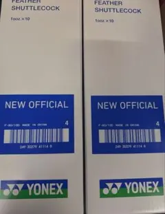 Item thumbnail for item 54349b30-ec24-4918-b9df-92a70e6606bc