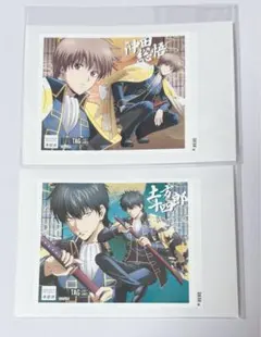 2026年最新】沖田総悟 グッズの人気アイテム - メルカリ