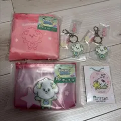 TXT PPULBATU ファミマ エニマイくじ バムグッ　セット