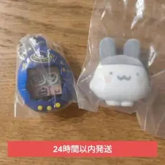 【24時間以内発送】みみっち　フロッキー　シャカシャカチャーム