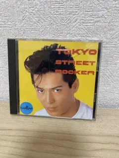 BLACKCATS 東京ストリート・ロッカー　最終お値下げ