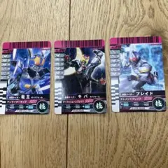 仮面ライダーバトル　ガンバライド　電王　キバ　ブレイド　ホロ