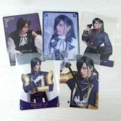 刀ミュ　にっかり青江　夜半の寝ざめクリアカード５種セット