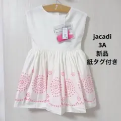 【新品】Jacadi ワンピース 白 ピンク刺繍 ノースリーブ フォーマル 3Aのサムネイル