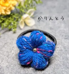 おけい様 リクエスト 3点 まとめ商品