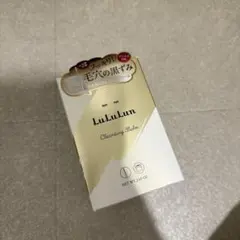 LuLuLun クレンジングバームのサムネイル