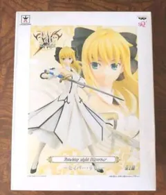 Fate/stay night SQフィギュア セイバー・リリィ