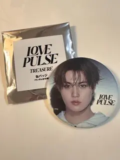 TREASURE ドヨン 缶バッジ LOVEPULSE