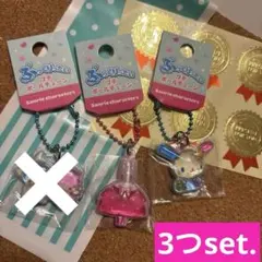 ぷっくりったい　プチボールチェーン　ウサハナ　マロンクリーム