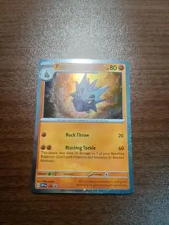 ポケモンカード　ポケカ　サナギラス　プロモ　英語版　正規品　海外限定プロモのサムネイル